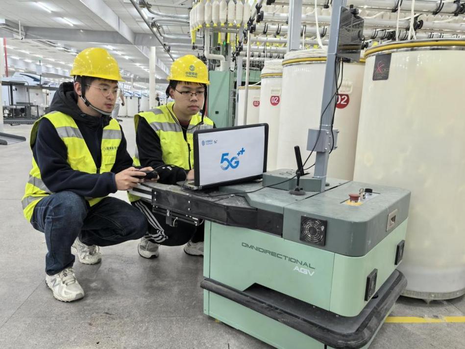 湖北移动助建5G全连接工厂 纺出降本增效新图景