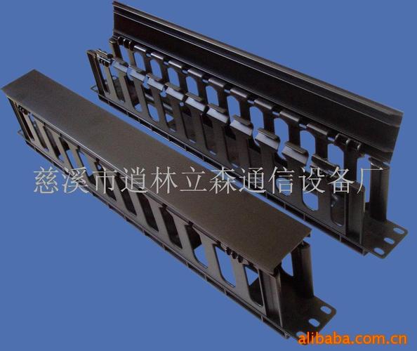 慈溪市逍林立森通信设备厂产品列表 通讯设备全览与选型指南