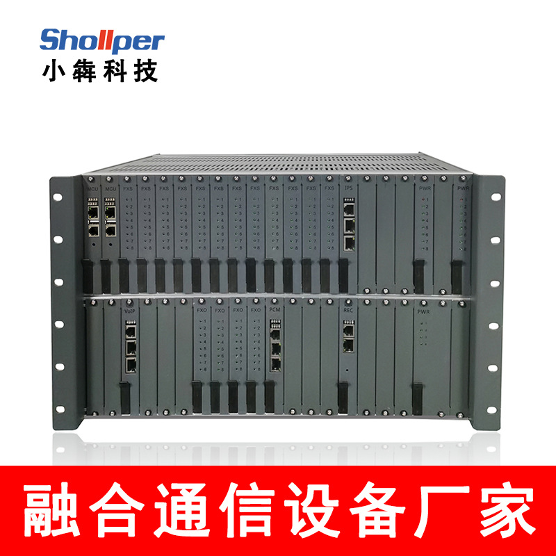 全面自主可控!首个全链路国产化操作系统opencloud