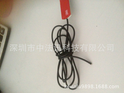 【低价天线处理 库存天线处理 价格低 质量保证】价格,厂家,图片,通信设备零配件,深圳市中法讯科技-