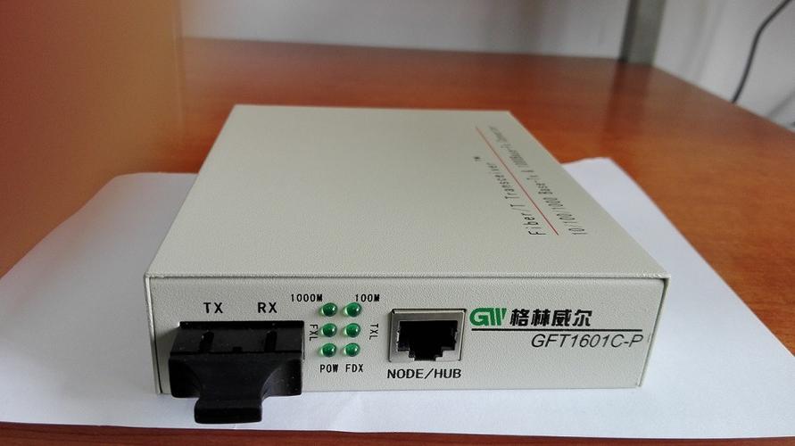 其他通信产品-其他通信产品批发价格,型号大全,价格一览,厂家直销